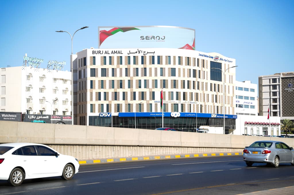 Qurum 1