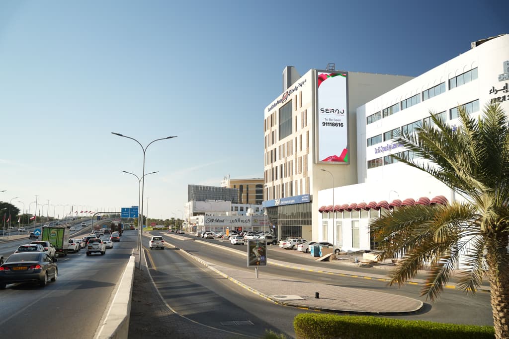 Qurum 2