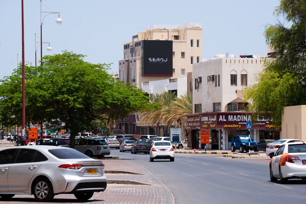 Seeb Souq Wall