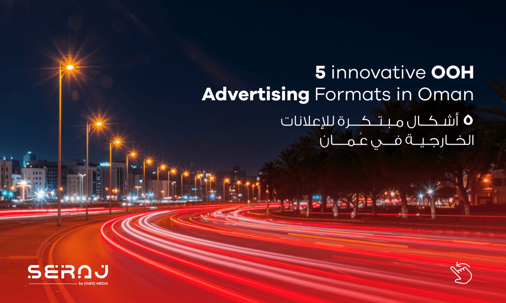 Discover the five best types of outdoor advertising screens