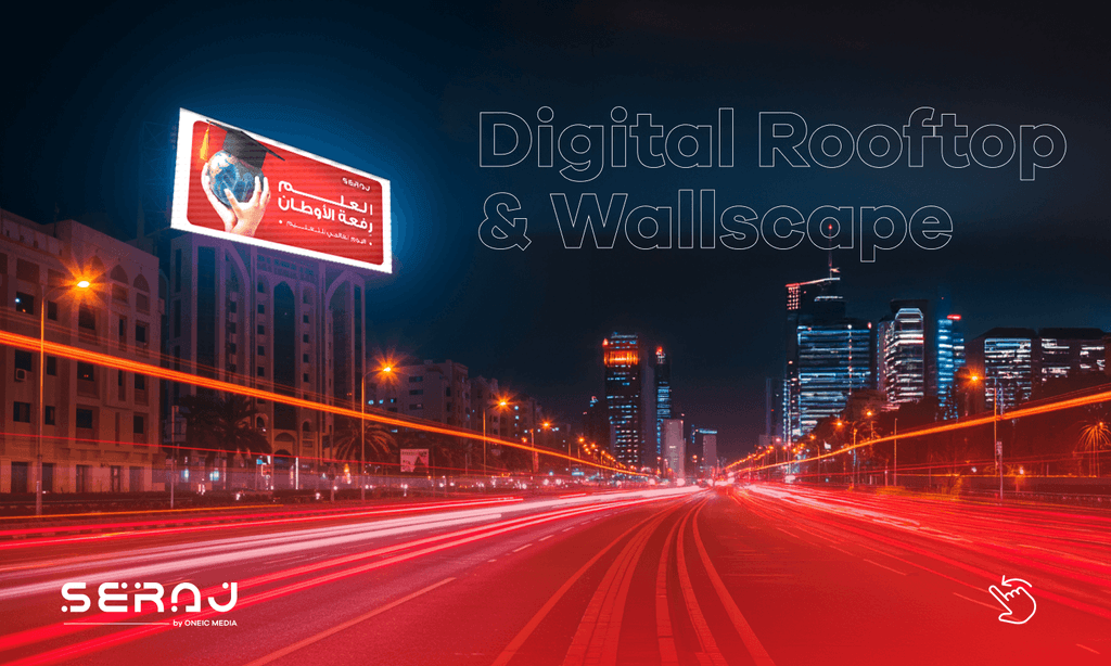 Rooftop ar wall digital screens