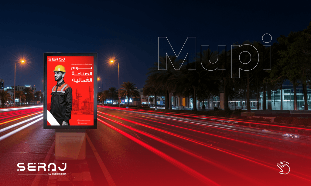 Mupi