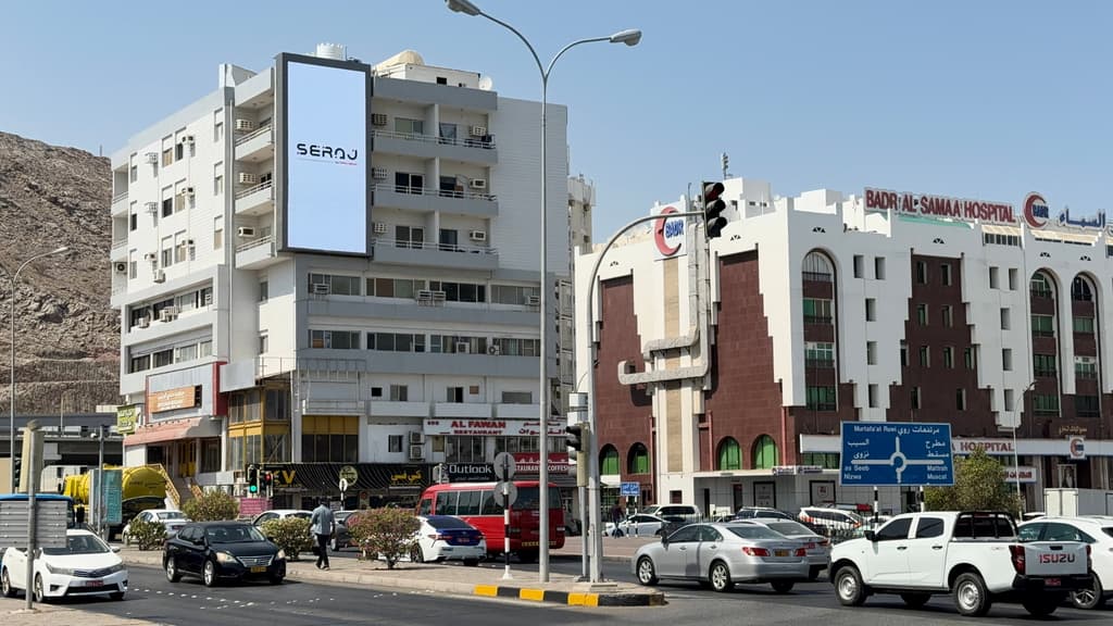 Muscat Ruwi