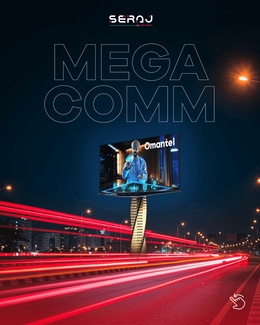 Megacomm