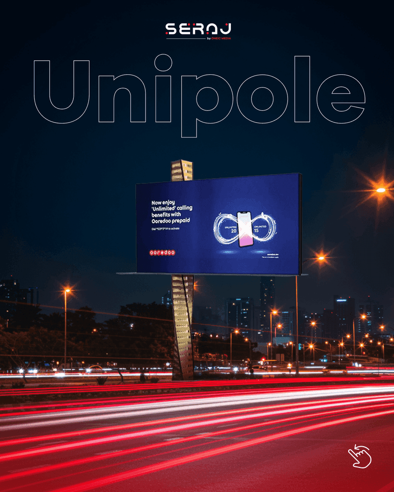 Unipole